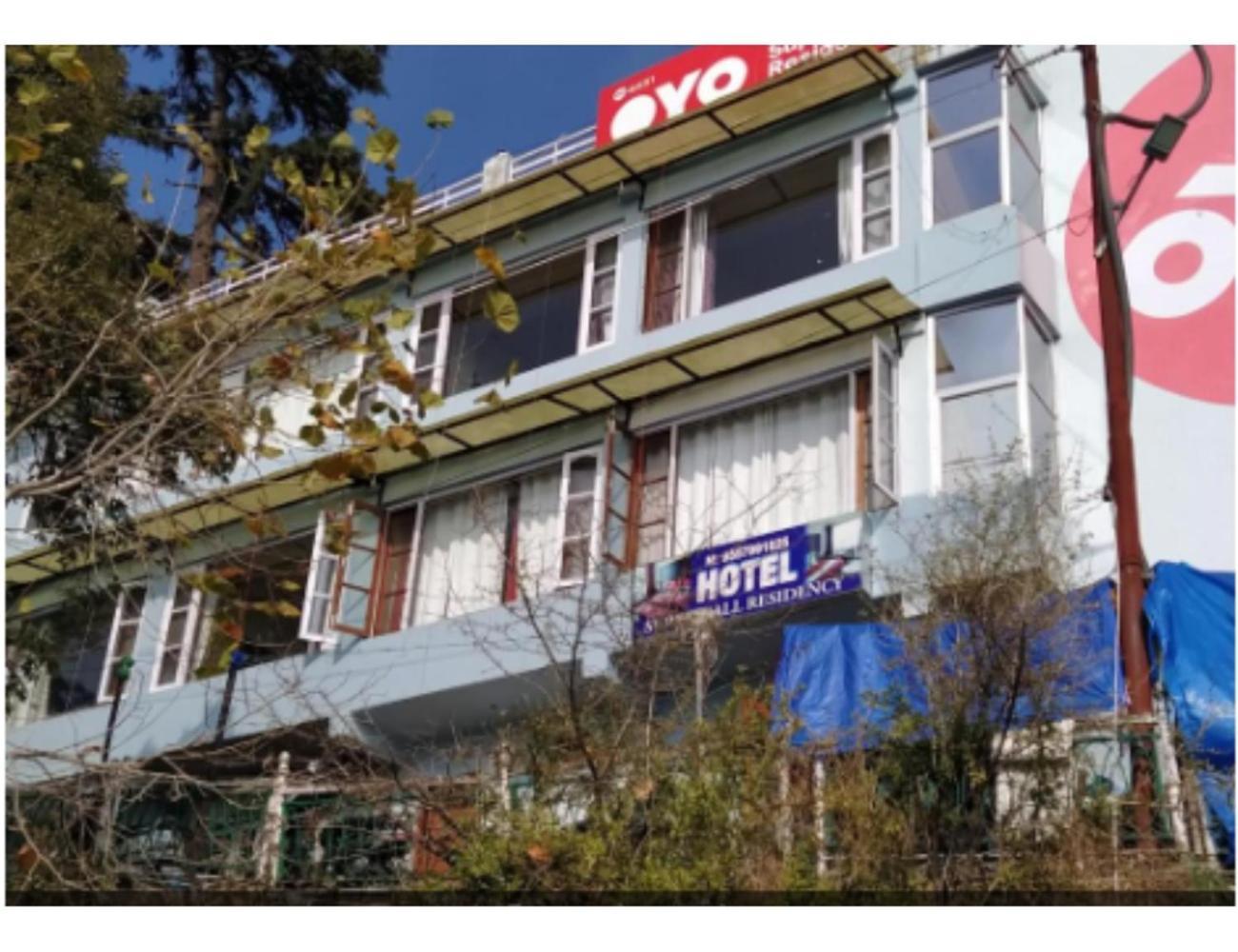 Hotel Super Mall Residency, Мусори Екстериор снимка